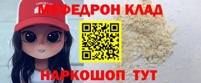 гашиш Краснознаменск