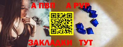 гашиш Краснознаменск