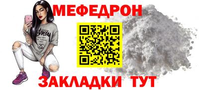 гашиш Краснознаменск