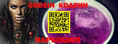 ПСИЛОЦИБИНОВЫЕ ГРИБЫ Краснодар