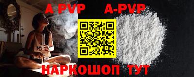 MDMA Premium VHQ Кунгур