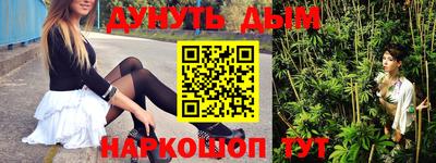 амф Краснокаменск