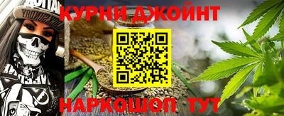 эйфоретик Кулебаки