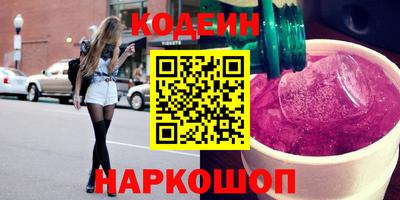 гашиш Краснознаменск
