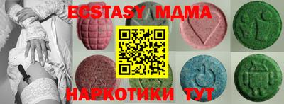 первитин Кумертау