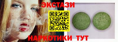 гашиш Краснознаменск