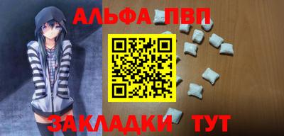 ПСИЛОЦИБИНОВЫЕ ГРИБЫ Краснодар