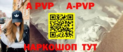 ПСИЛОЦИБИНОВЫЕ ГРИБЫ Краснодар