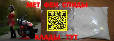 гашиш Краснознаменск