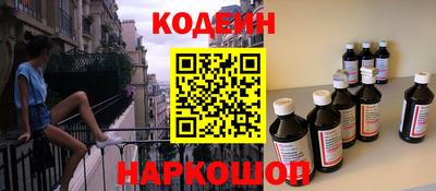 ПСИЛОЦИБИНОВЫЕ ГРИБЫ Краснодар