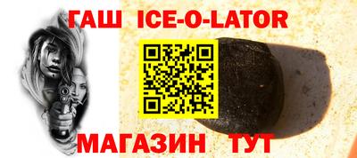 ПСИЛОЦИБИНОВЫЕ ГРИБЫ Краснодар
