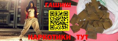ПСИЛОЦИБИНОВЫЕ ГРИБЫ Краснодар