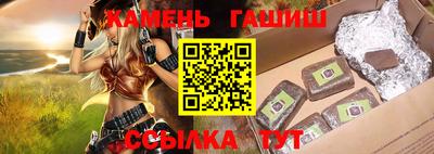 ПСИЛОЦИБИНОВЫЕ ГРИБЫ Краснодар