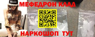 ПСИЛОЦИБИНОВЫЕ ГРИБЫ Краснодар
