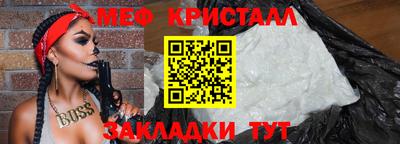 гашиш Краснознаменск