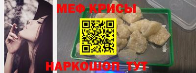 гашиш Краснознаменск