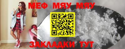 ПСИЛОЦИБИНОВЫЕ ГРИБЫ Краснодар